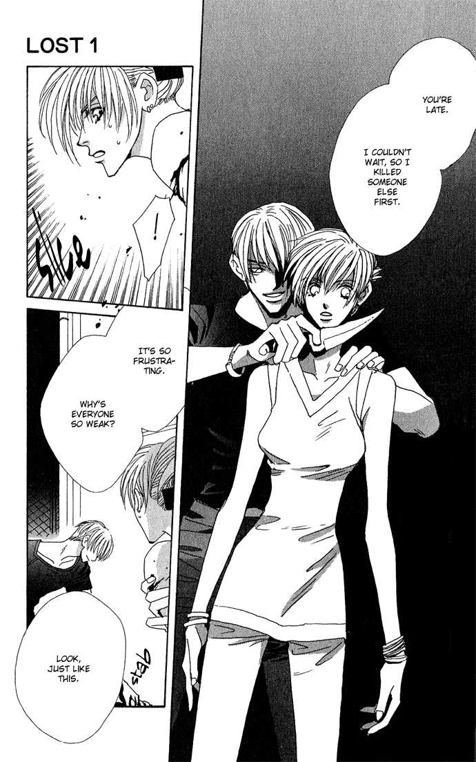 Sweet Blood Chapter 1.1 page 47 - Chapter 1.1