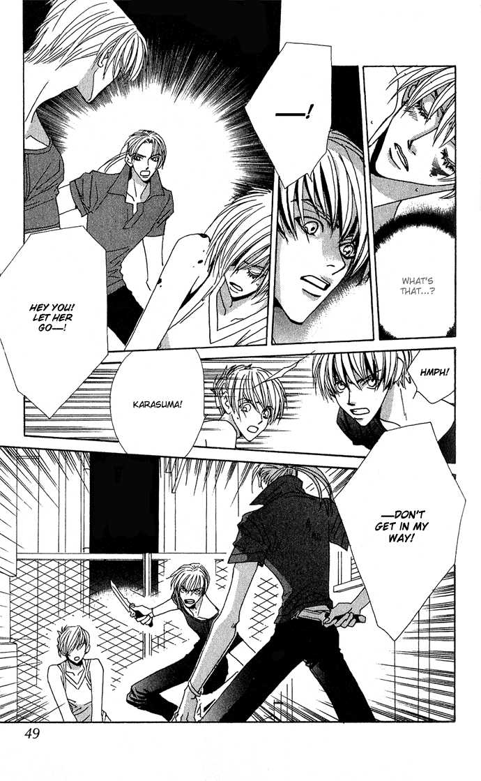 Sweet Blood Chapter 1.1 page 49 - Chapter 1.1
