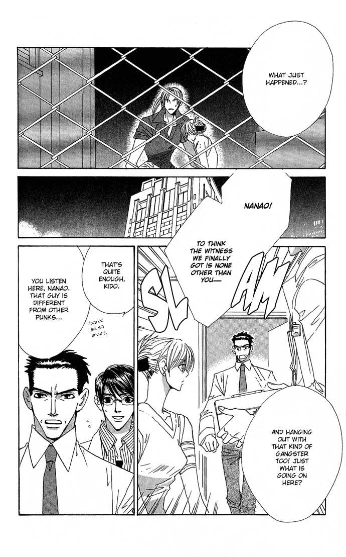 Sweet Blood Chapter 1.1 page 52 - Chapter 1.1