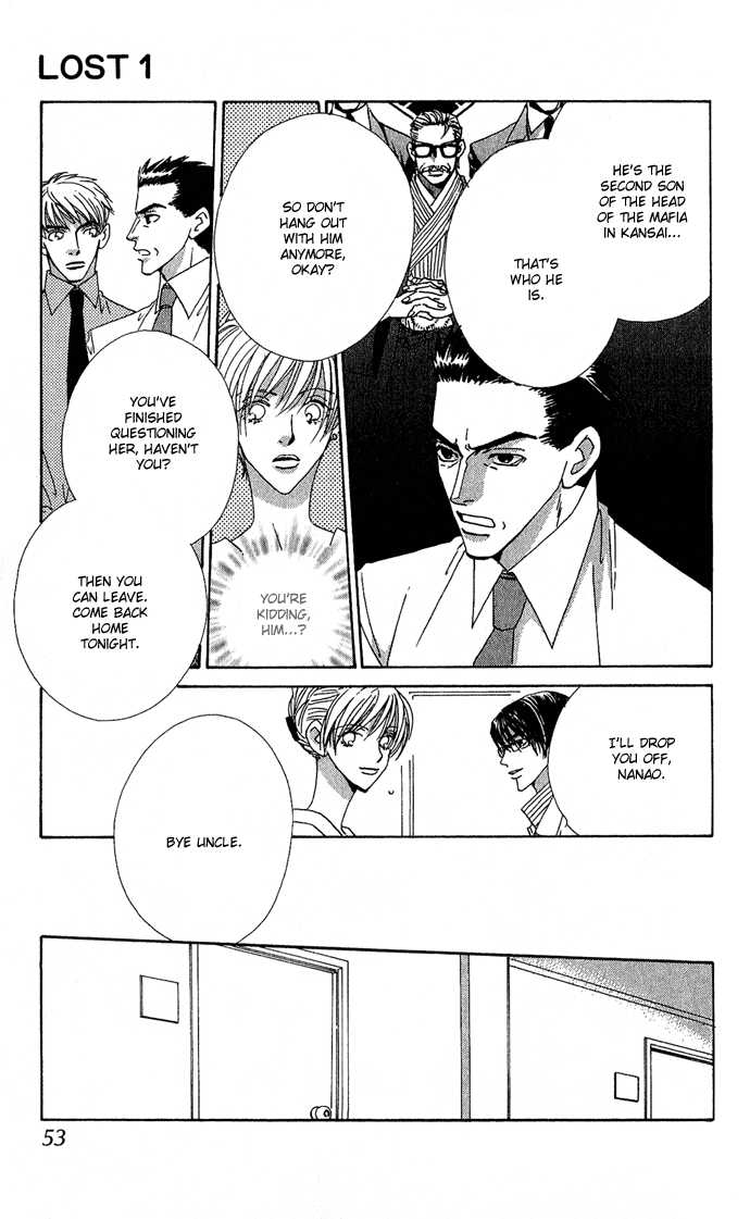 Sweet Blood Chapter 1.1 page 53 - Chapter 1.1