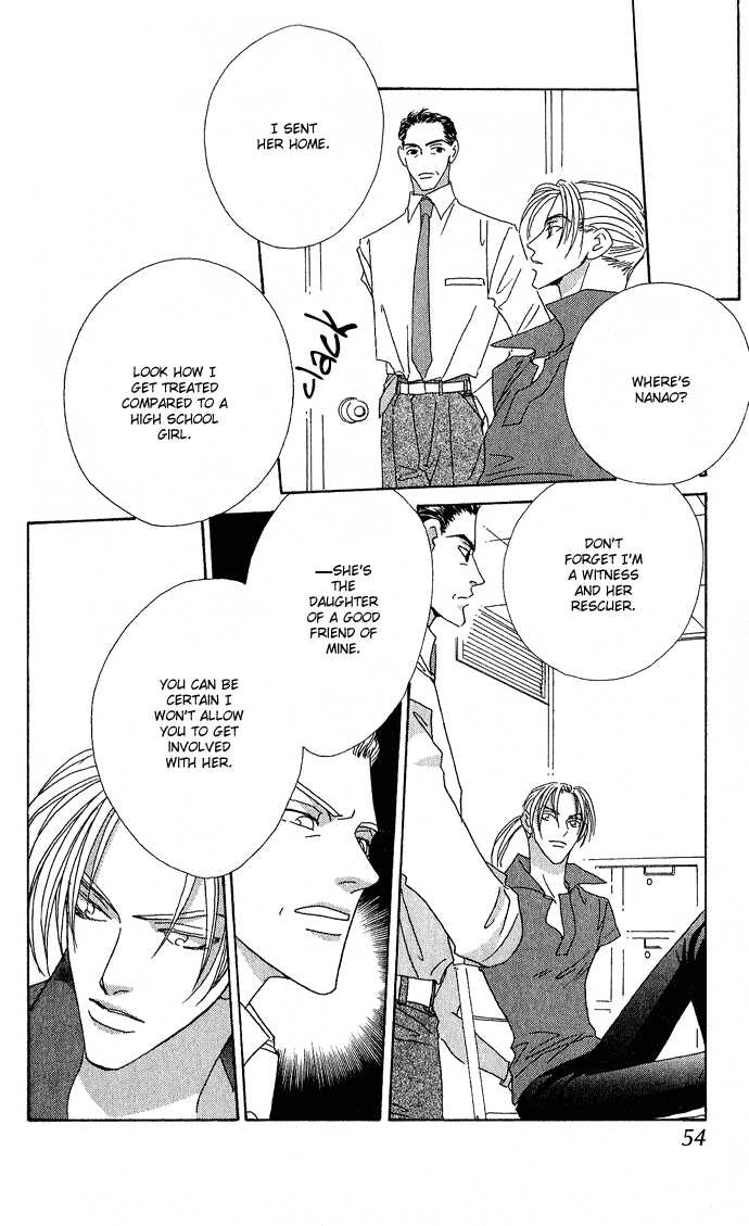 Sweet Blood Chapter 1.1 page 54 - Chapter 1.1