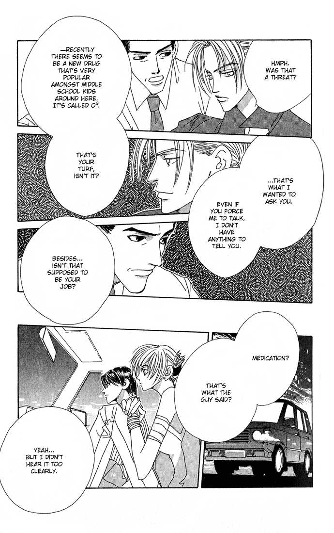 Sweet Blood Chapter 1.1 page 55 - Chapter 1.1
