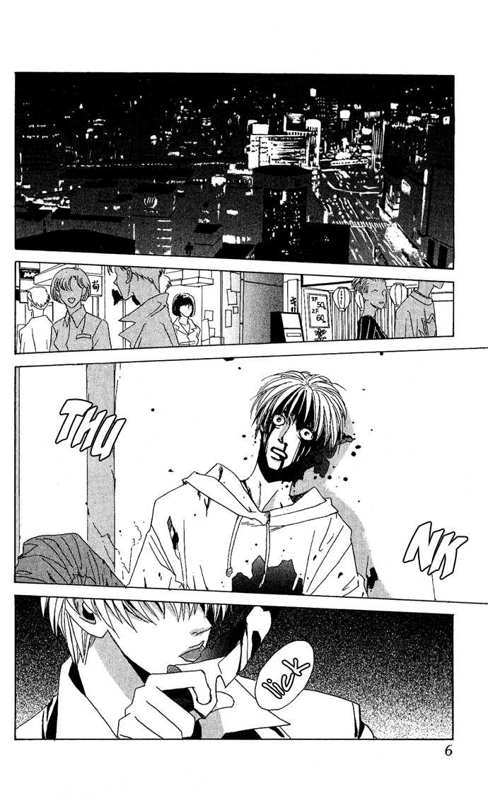Sweet Blood Chapter 1.1 page 6 - Chapter 1.1