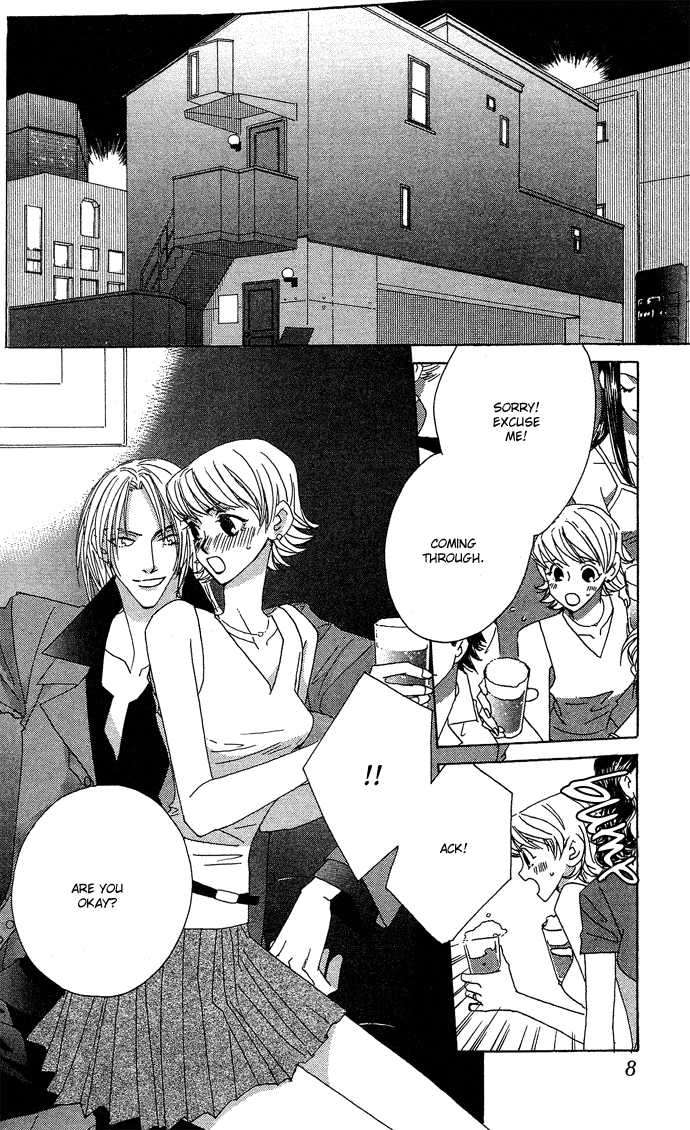 Sweet Blood Chapter 1.1 page 8 - Chapter 1.1