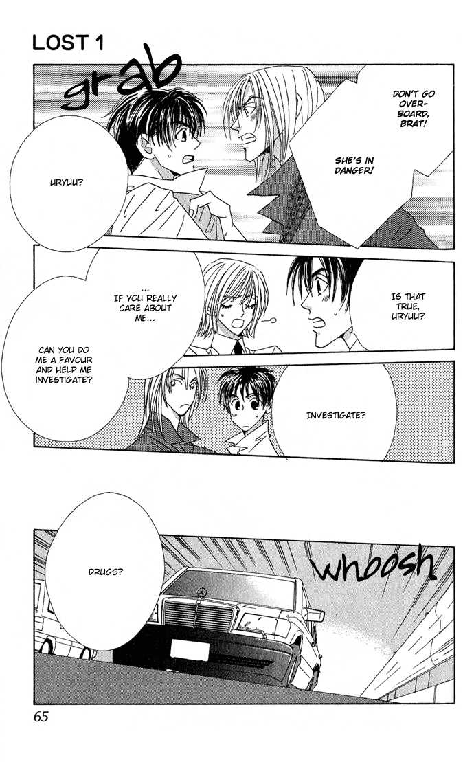 Sweet Blood Chapter 1.2 page 10 - Chapter 1.2