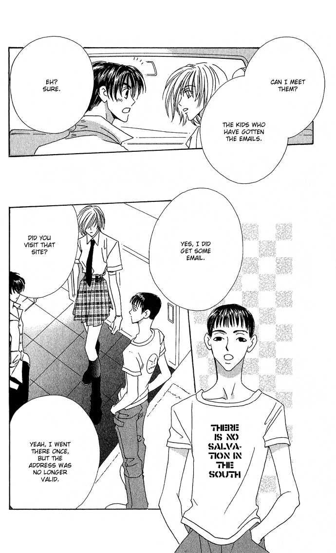Sweet Blood Chapter 1.2 page 13 - Chapter 1.2