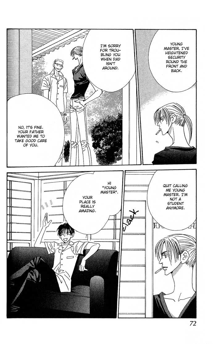 Sweet Blood Chapter 1.2 page 17 - Chapter 1.2