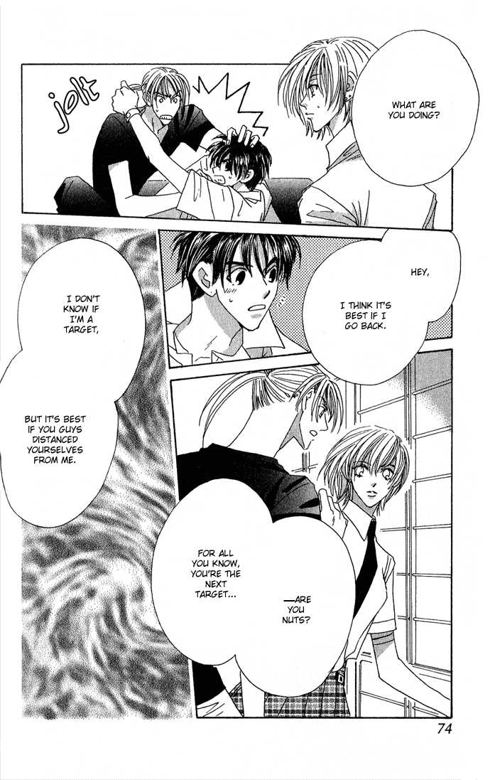 Sweet Blood Chapter 1.2 page 19 - Chapter 1.2