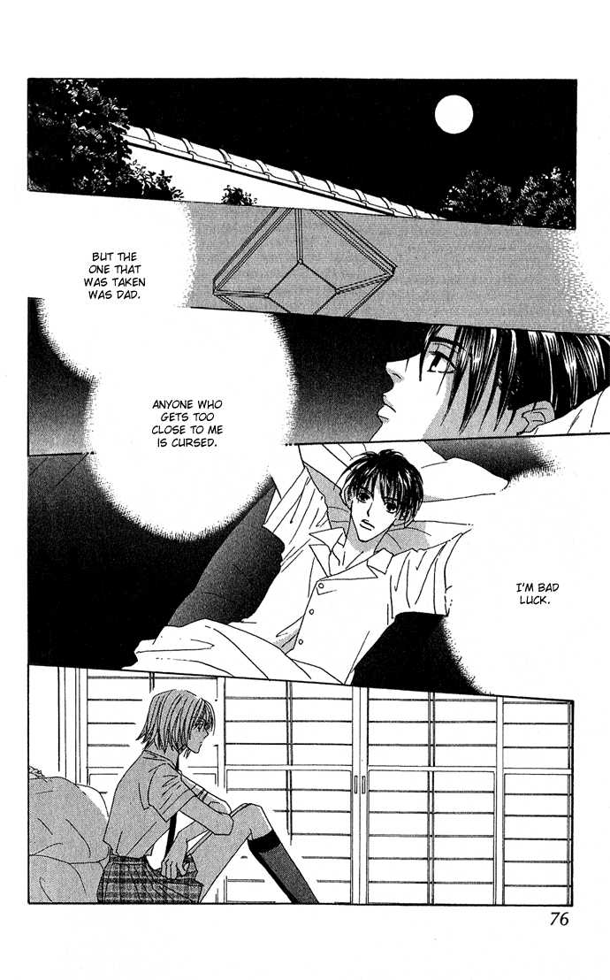 Sweet Blood Chapter 1.2 page 21 - Chapter 1.2