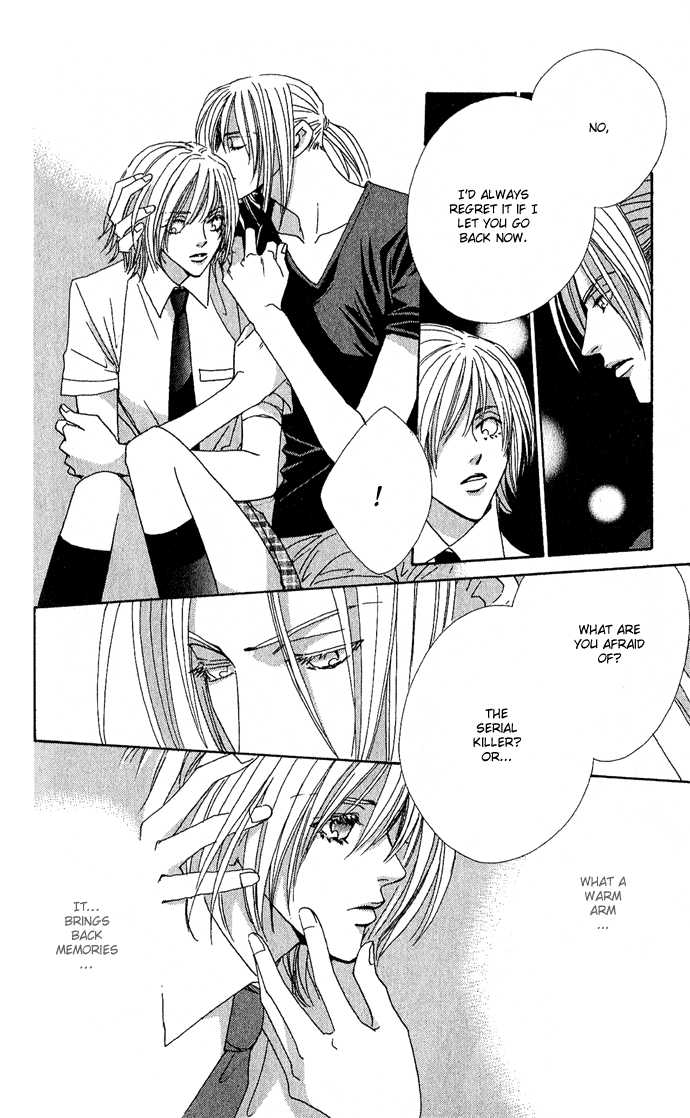 Sweet Blood Chapter 1.2 page 23 - Chapter 1.2