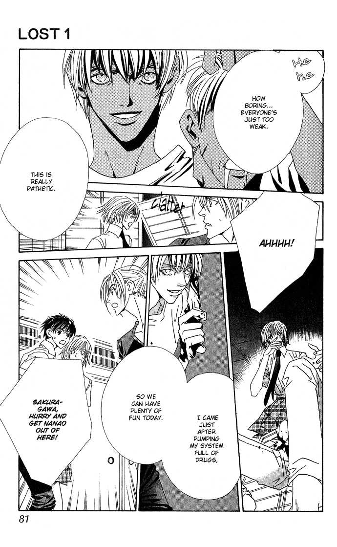 Sweet Blood Chapter 1.2 page 26 - Chapter 1.2