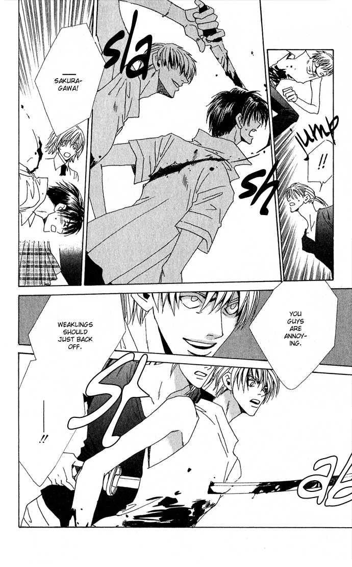 Sweet Blood Chapter 1.2 page 27 - Chapter 1.2