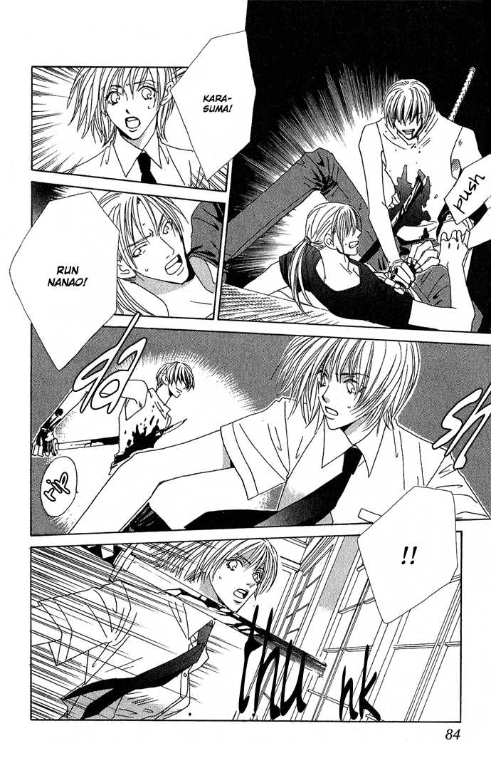 Sweet Blood Chapter 1.2 page 29 - Chapter 1.2