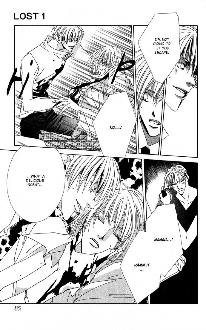 Sweet Blood Chapter 1.2 page 30 - Chapter 1.2