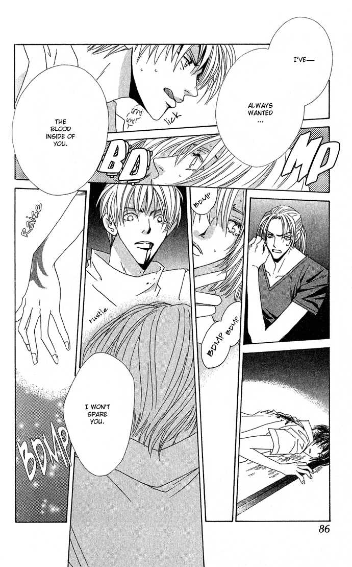 Sweet Blood Chapter 1.2 page 31 - Chapter 1.2