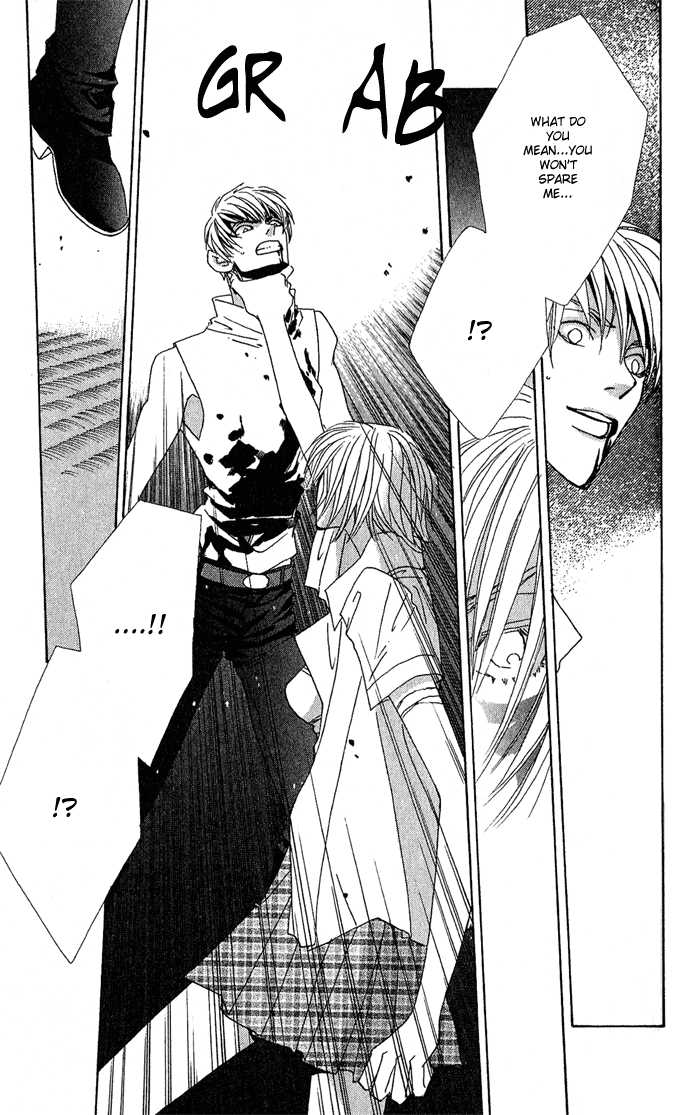Sweet Blood Chapter 1.2 page 32 - Chapter 1.2