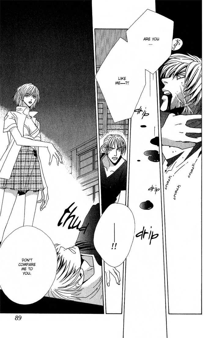 Sweet Blood Chapter 1.2 page 34 - Chapter 1.2