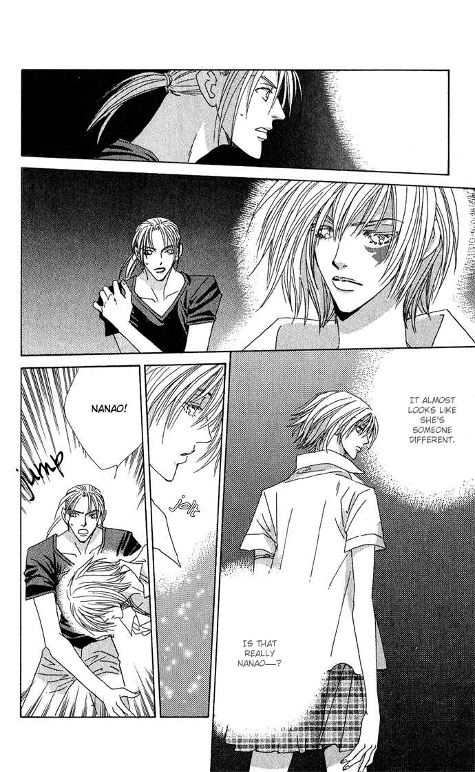 Sweet Blood Chapter 1.2 page 35 - Chapter 1.2