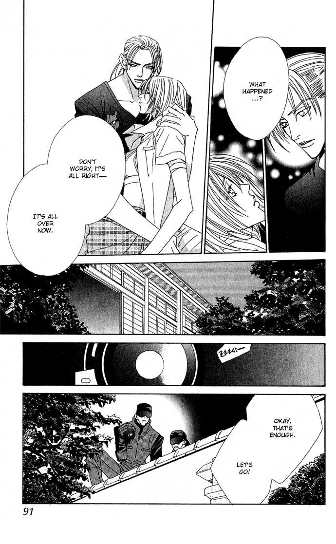 Sweet Blood Chapter 1.2 page 36 - Chapter 1.2