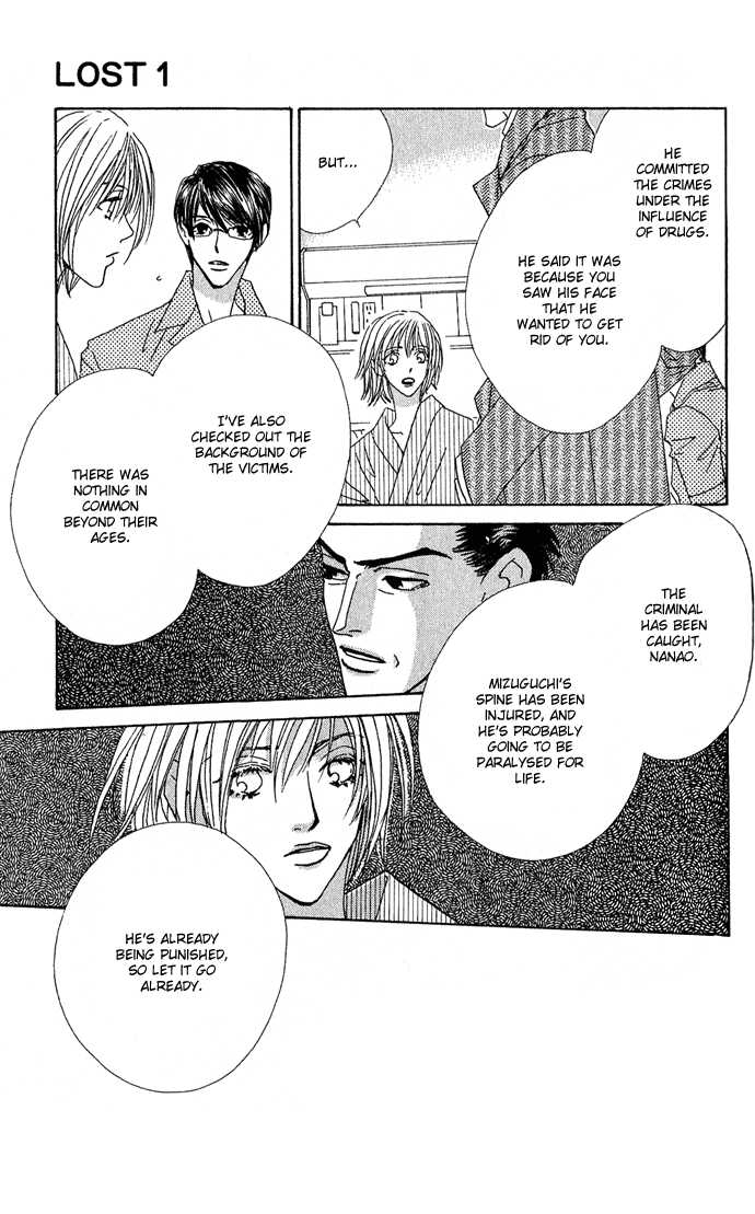 Sweet Blood Chapter 1.2 page 40 - Chapter 1.2
