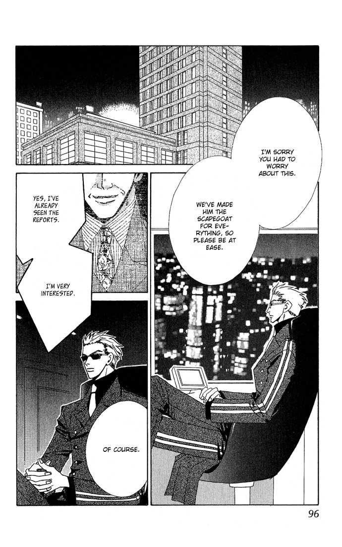 Sweet Blood Chapter 1.2 page 41 - Chapter 1.2