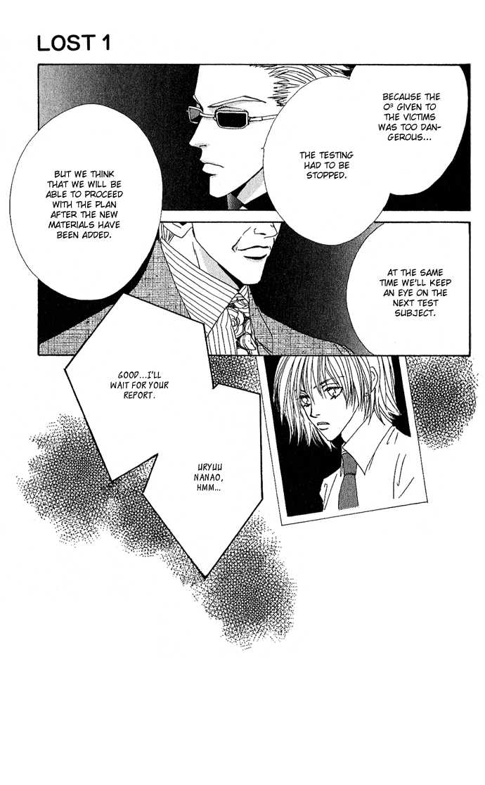 Sweet Blood Chapter 1.2 page 42 - Chapter 1.2