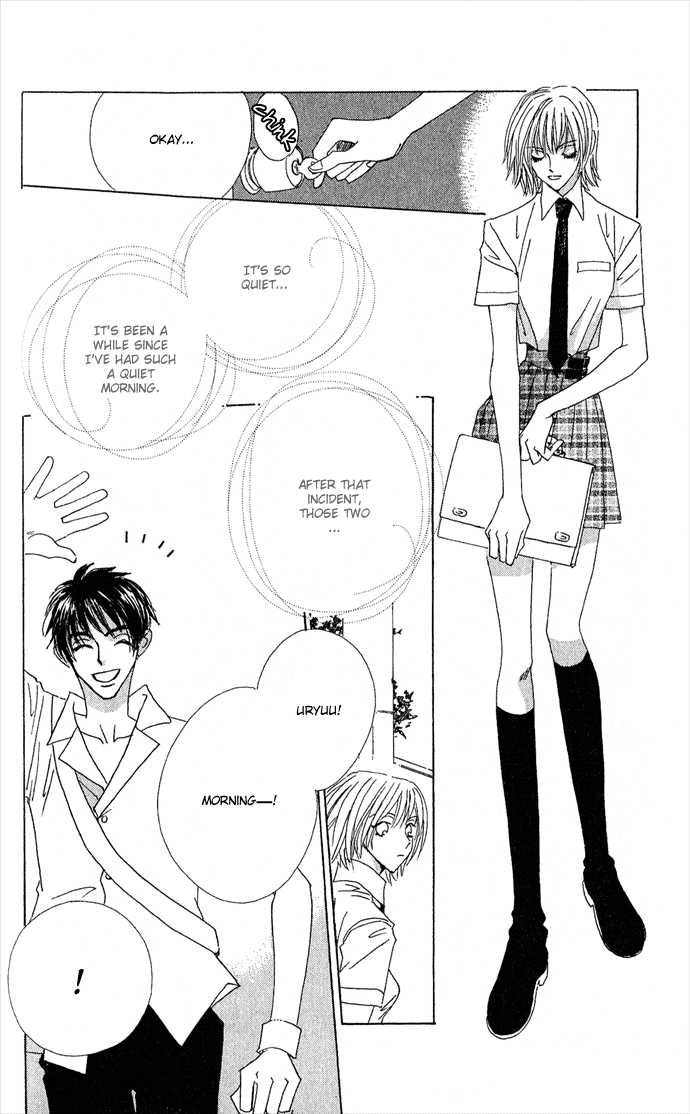 Sweet Blood Chapter 1.2 page 43 - Chapter 1.2