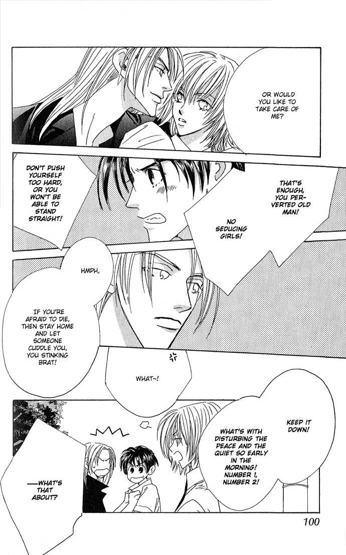 Sweet Blood Chapter 1.2 page 45 - Chapter 1.2