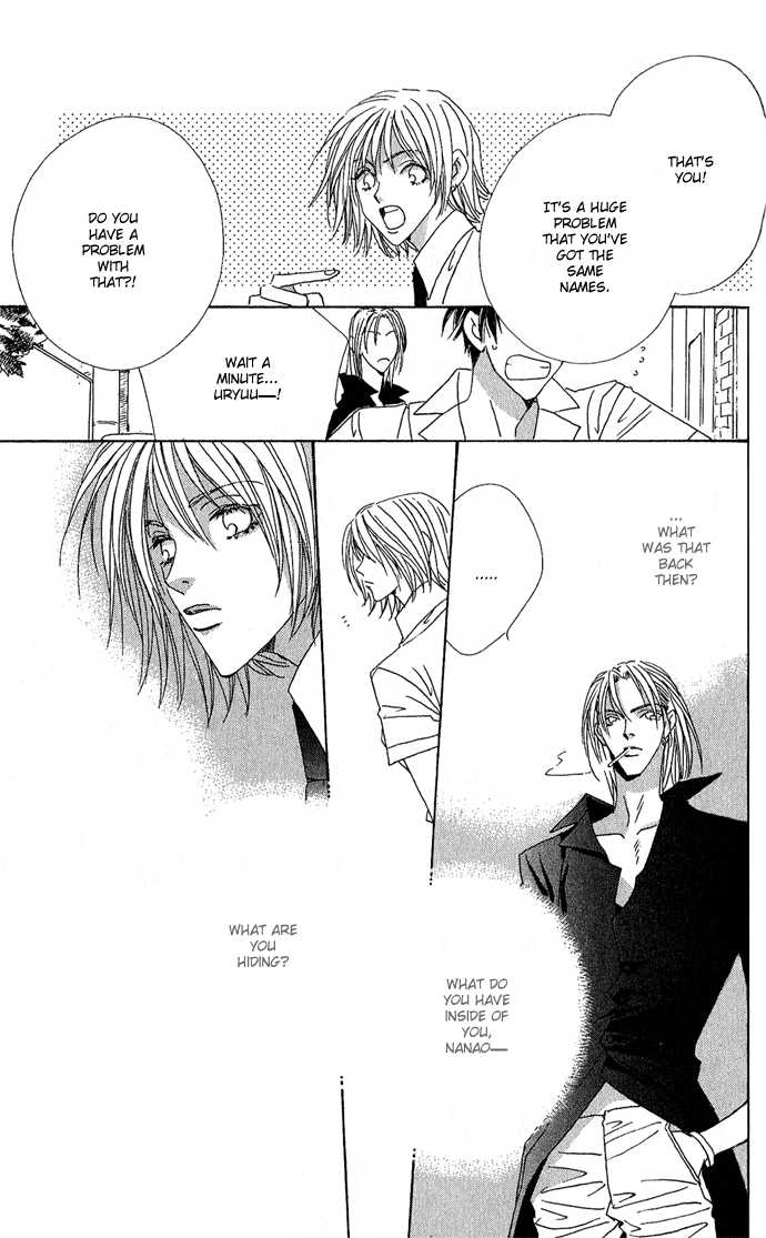 Sweet Blood Chapter 1.2 page 46 - Chapter 1.2