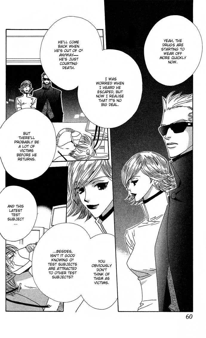 Sweet Blood Chapter 1.2 page 5 - Chapter 1.2