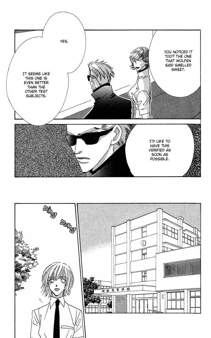 Sweet Blood Chapter 1.2 page 6 - Chapter 1.2
