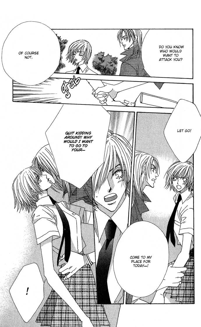 Sweet Blood Chapter 1.2 page 8 - Chapter 1.2