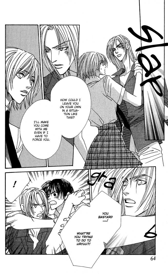 Sweet Blood Chapter 1.2 page 9 - Chapter 1.2