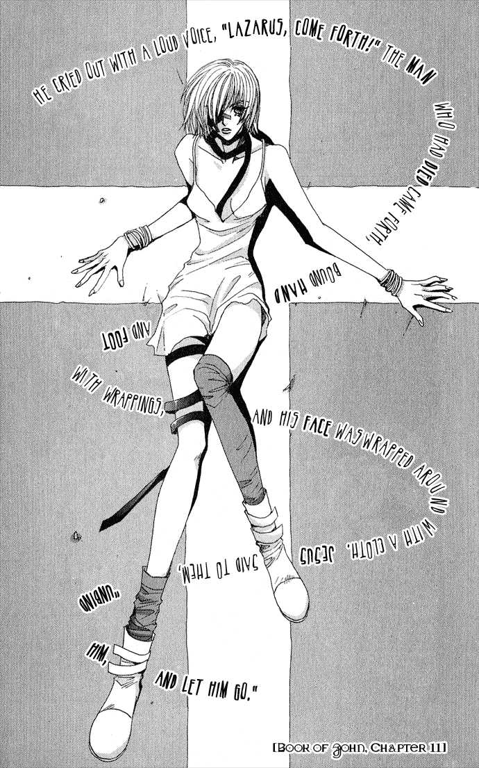 Sweet Blood Chapter 2 page 4 - Chapter 2