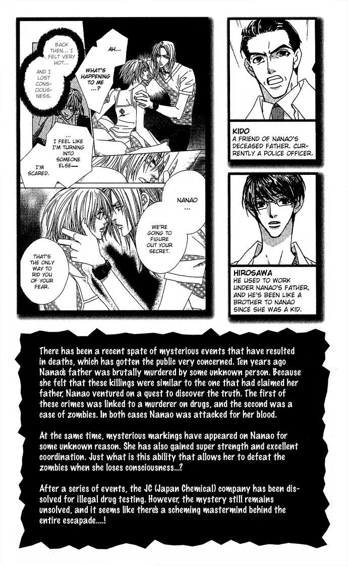 Sweet Blood Chapter 4 page 4 - Chapter 4