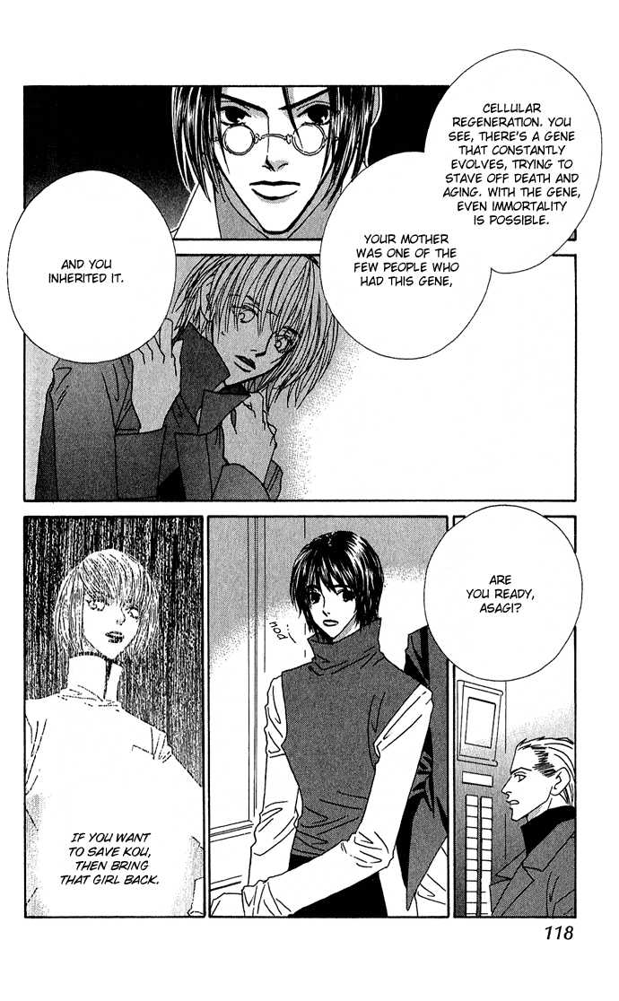 Sweet Blood Chapter 7 page 19 - Chapter 7
