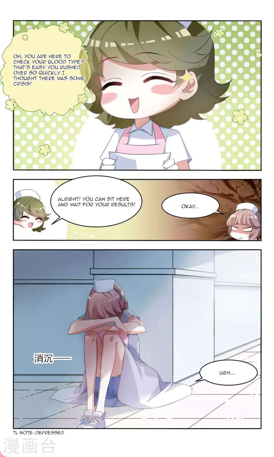 Sweet Candy Chapter 10 page 4 - Chapter 10