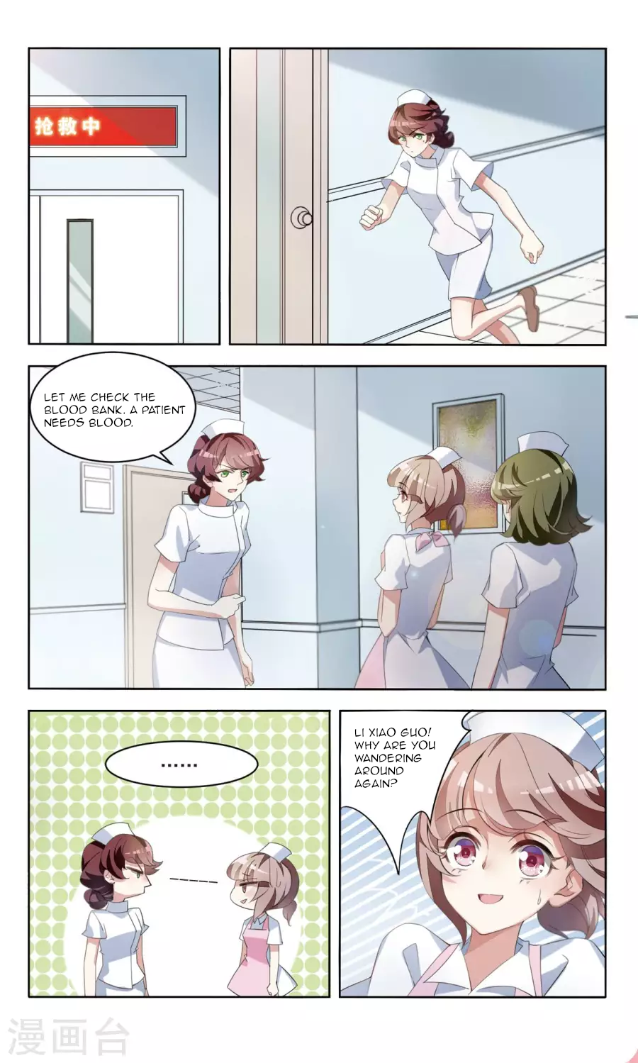Sweet Candy Chapter 11 page 1 - Chapter 11