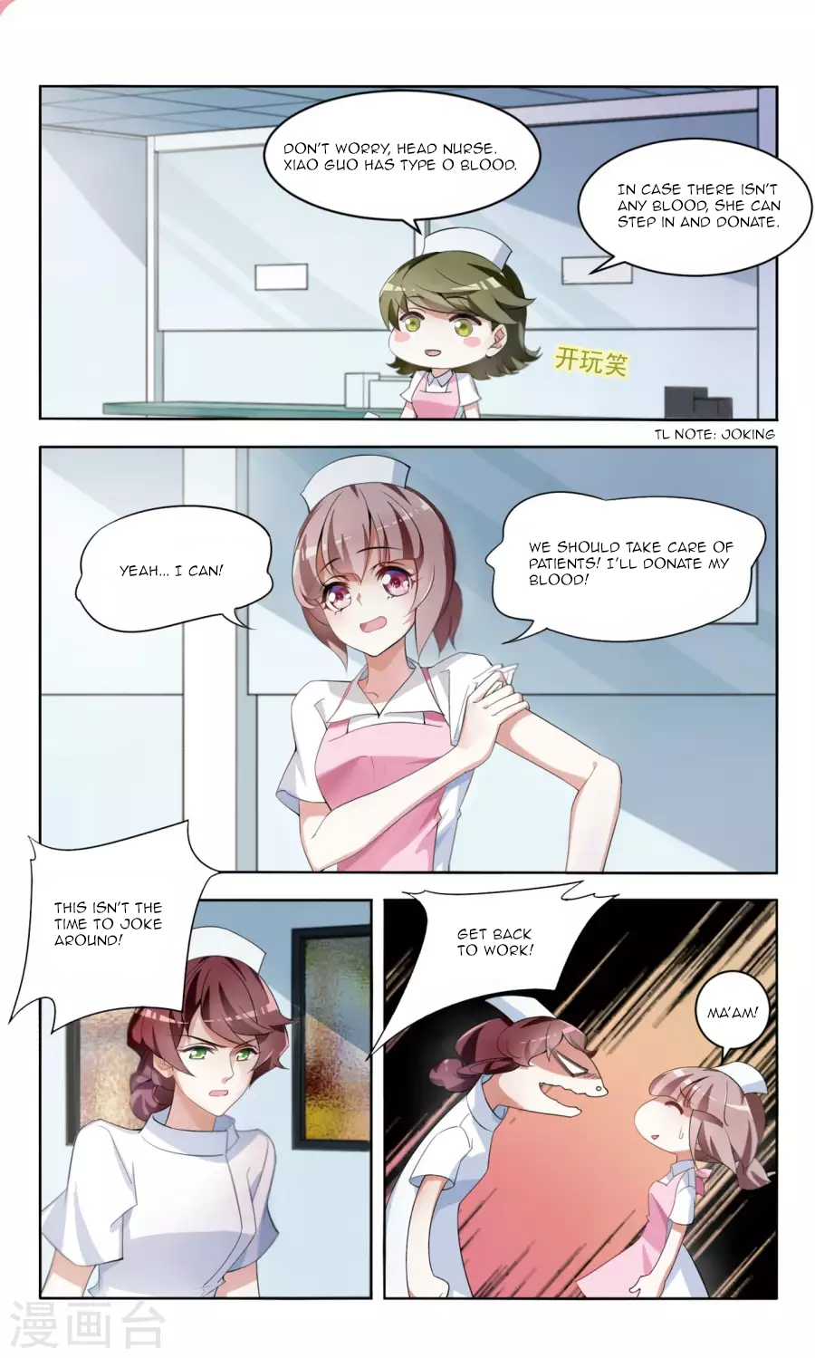 Sweet Candy Chapter 11 page 2 - Chapter 11