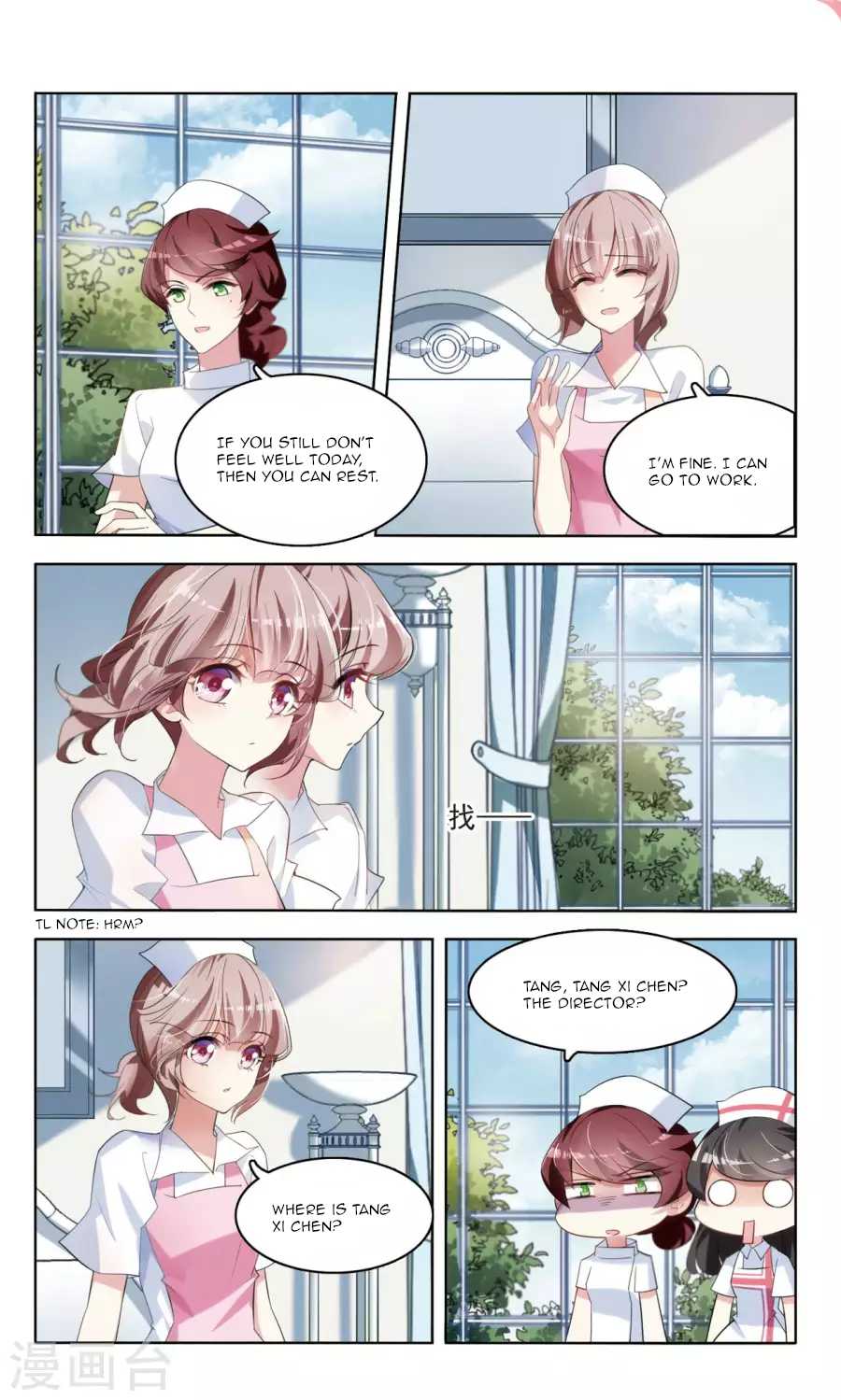 Sweet Candy Chapter 15 page 2 - Chapter 15