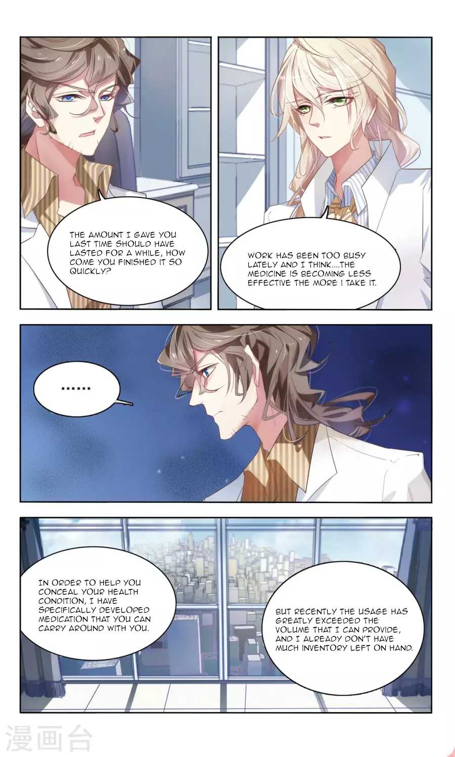 Sweet Candy Chapter 16 page 5 - Chapter 16