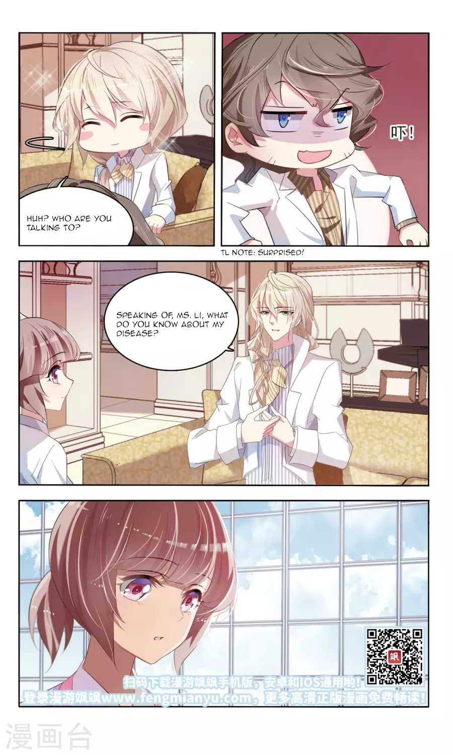 Sweet Candy Chapter 17 page 9 - Chapter 17