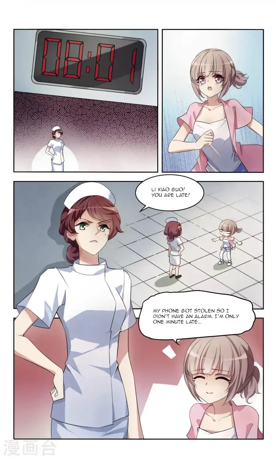 Sweet Candy Chapter 2 page 2 - Chapter 2