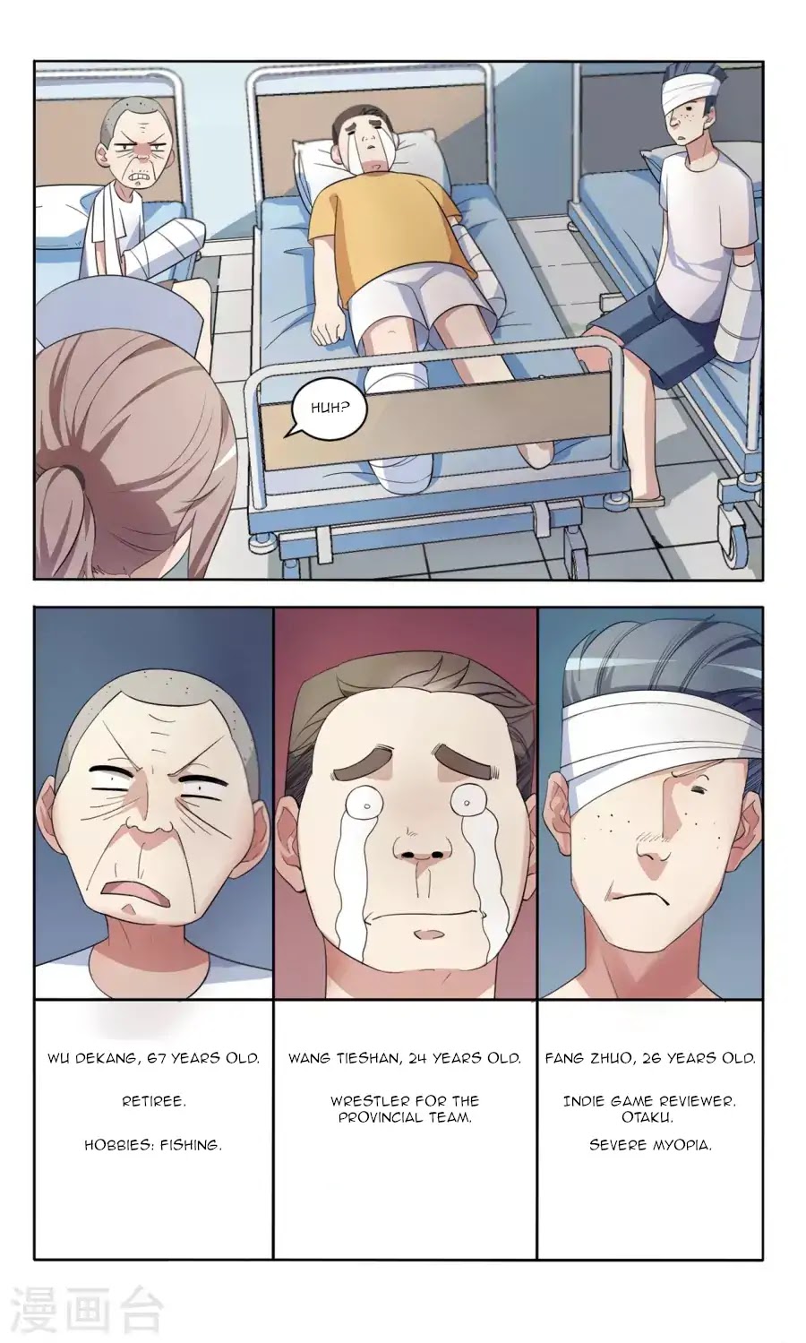 Sweet Candy Chapter 2 page 5 - Chapter 2