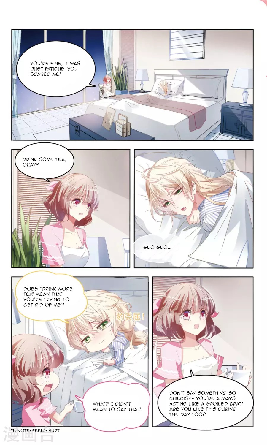Sweet Candy Chapter 21 page 6 - Chapter 21