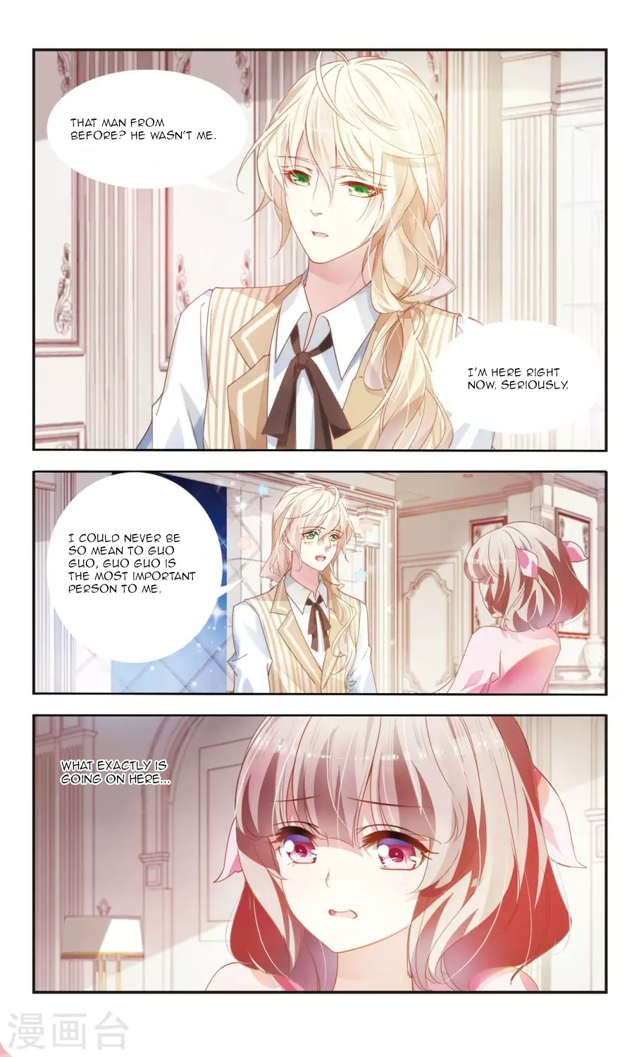 Sweet Candy Chapter 24 page 3 - Chapter 24