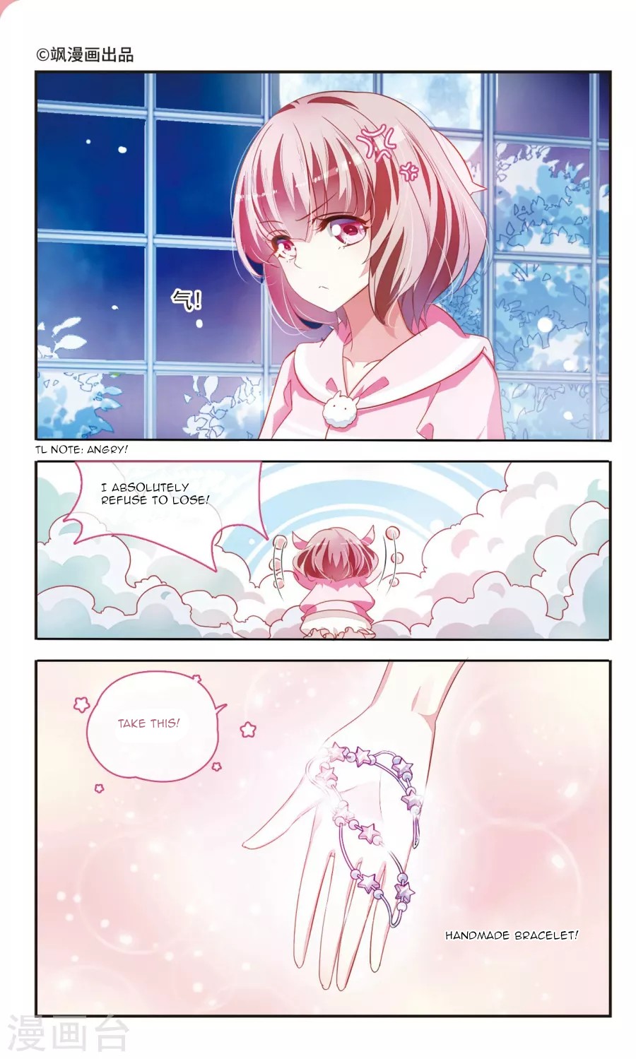 Sweet Candy Chapter 27 page 1 - Chapter 27