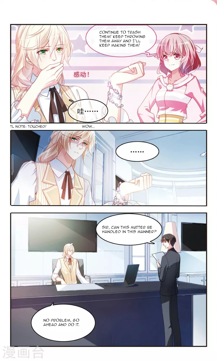 Sweet Candy Chapter 27 page 2 - Chapter 27