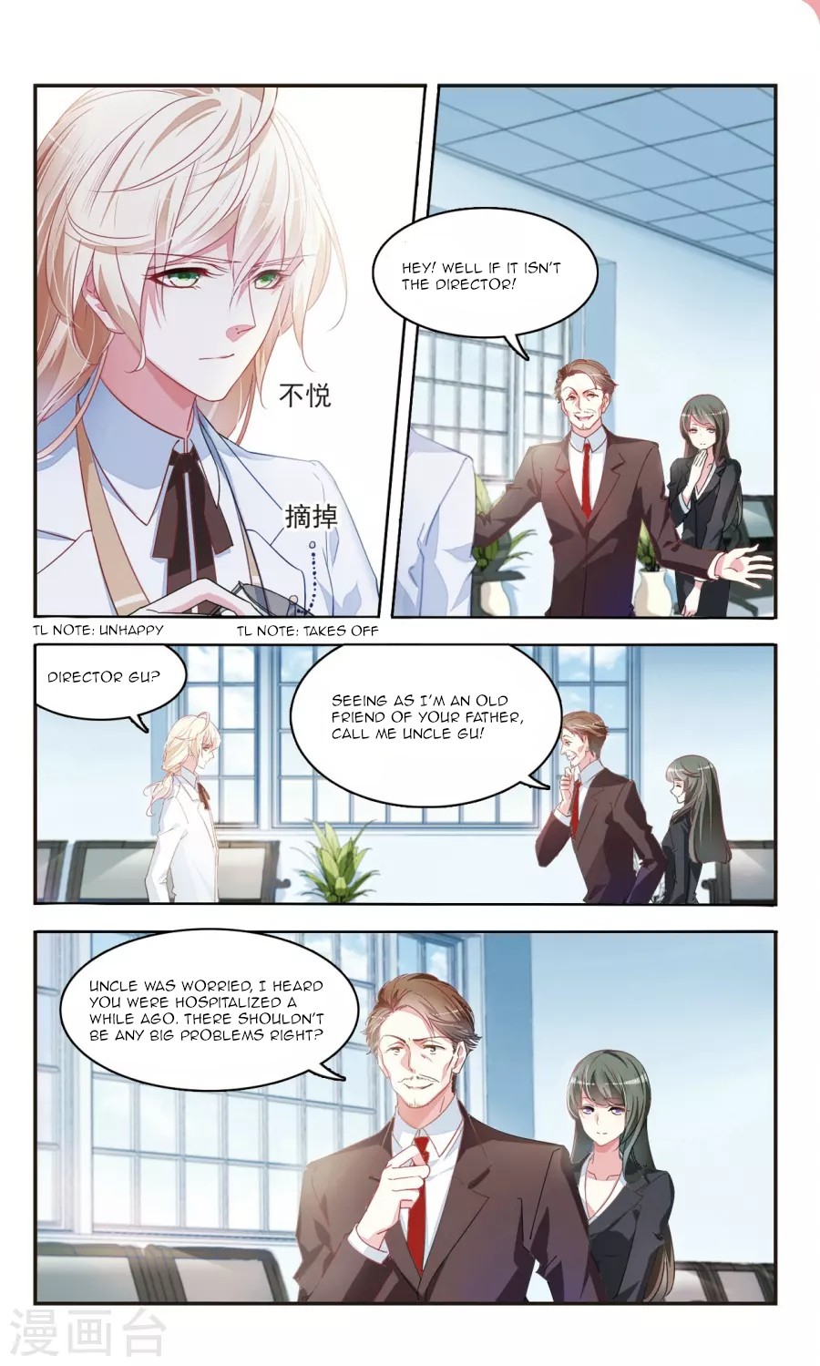 Sweet Candy Chapter 27 page 6 - Chapter 27