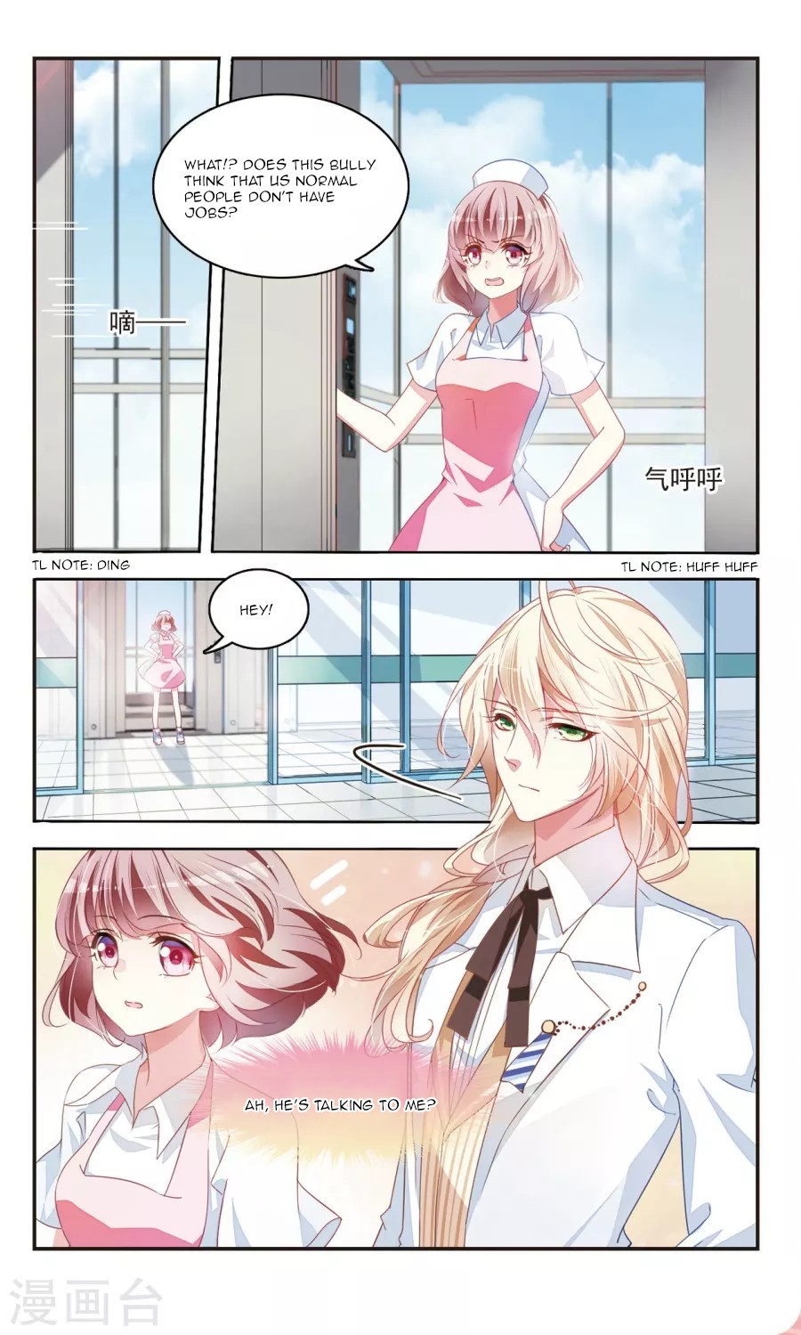 Sweet Candy Chapter 28 page 1 - Chapter 28
